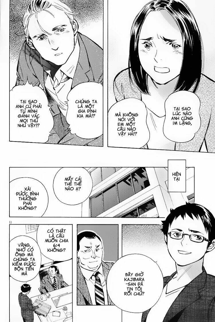 Shin Kurosagi – Con Diệc Đen 2 Chapter 121 - Trang 2