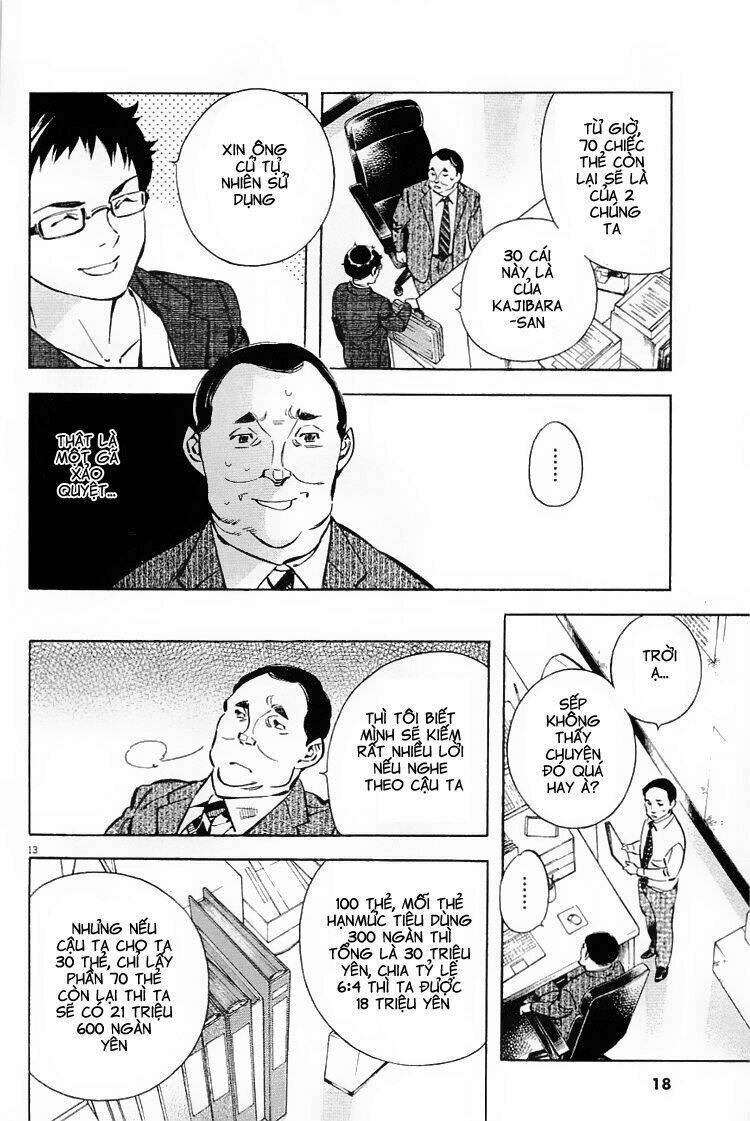 Shin Kurosagi – Con Diệc Đen 2 Chapter 121 - Trang 2