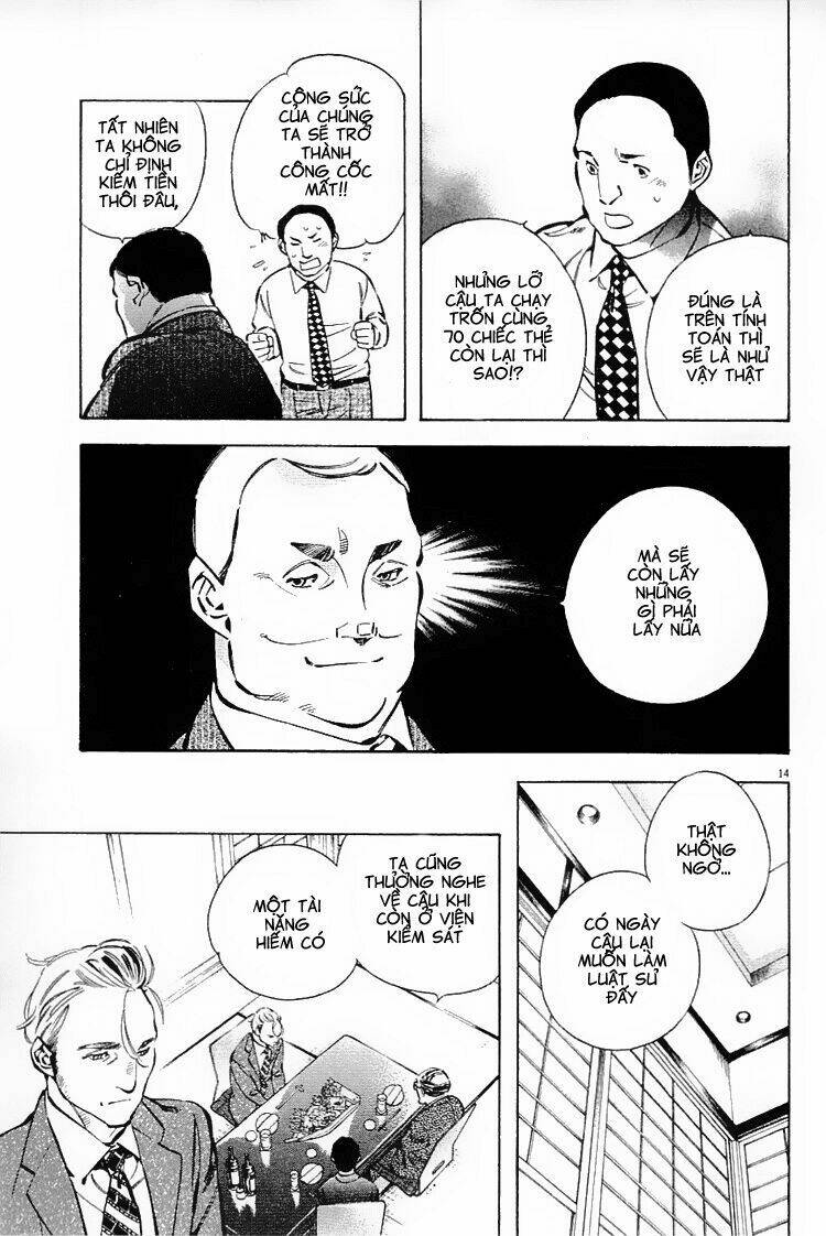 Shin Kurosagi – Con Diệc Đen 2 Chapter 121 - Trang 2