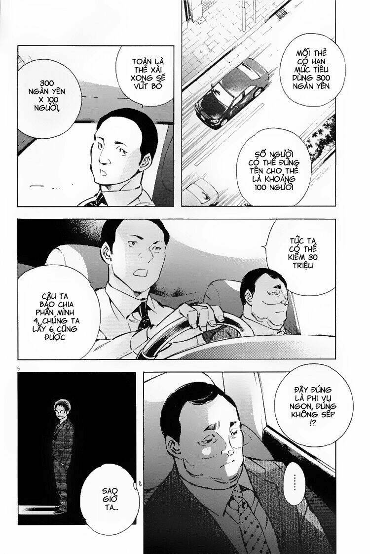 Shin Kurosagi – Con Diệc Đen 2 Chapter 121 - Trang 2