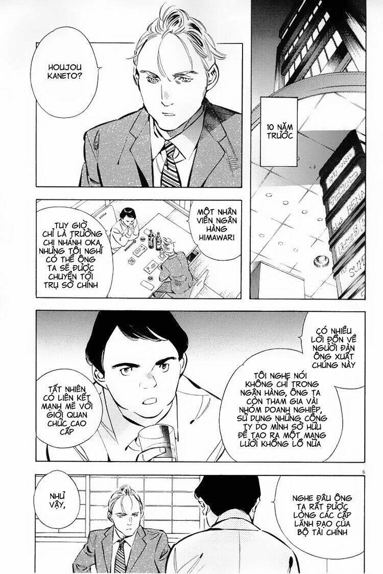 Shin Kurosagi – Con Diệc Đen 2 Chapter 121 - Trang 2