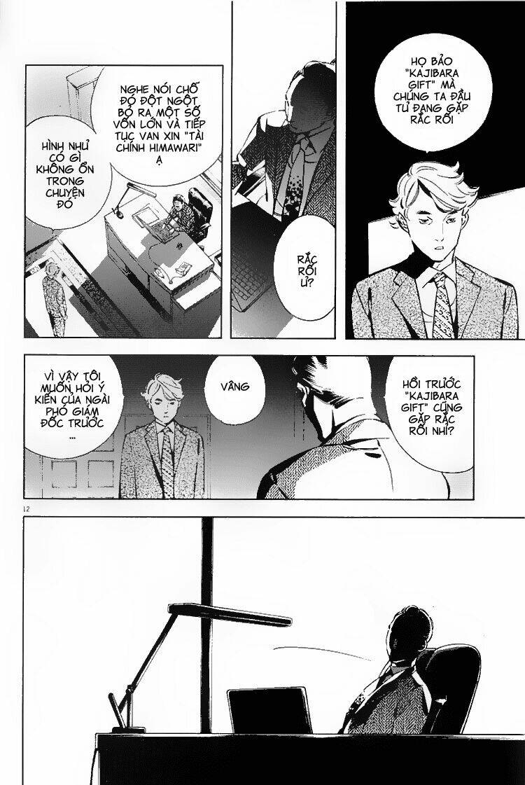 Shin Kurosagi – Con Diệc Đen 2 Chapter 122 - Trang 2