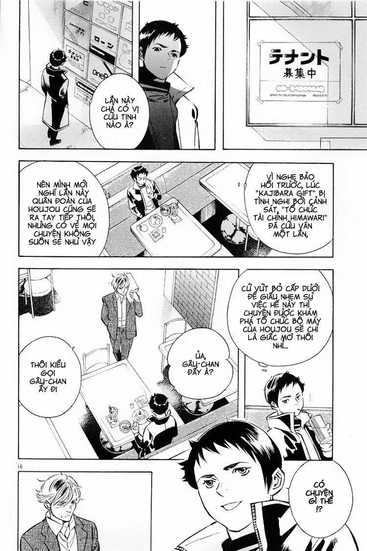 Shin Kurosagi – Con Diệc Đen 2 Chapter 122 - Trang 2