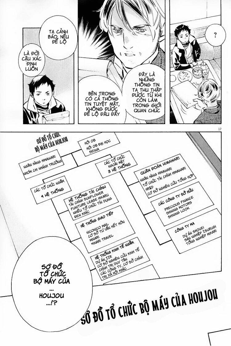 Shin Kurosagi – Con Diệc Đen 2 Chapter 122 - Trang 2