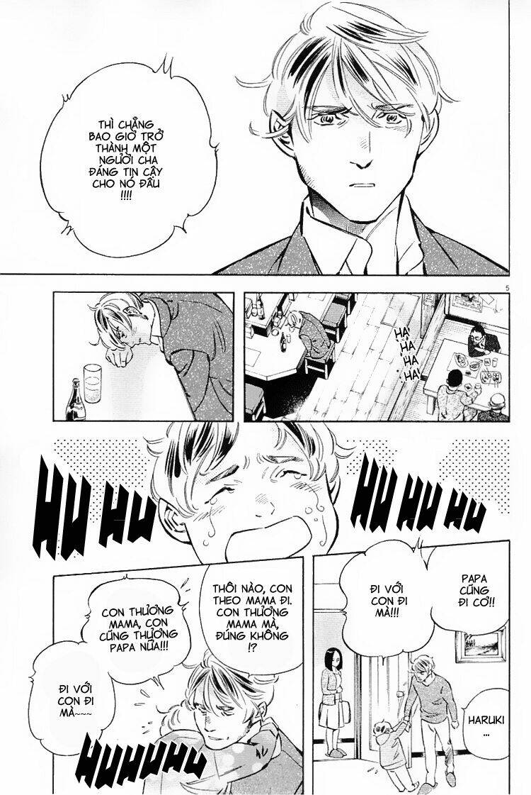 Shin Kurosagi – Con Diệc Đen 2 Chapter 122 - Trang 2