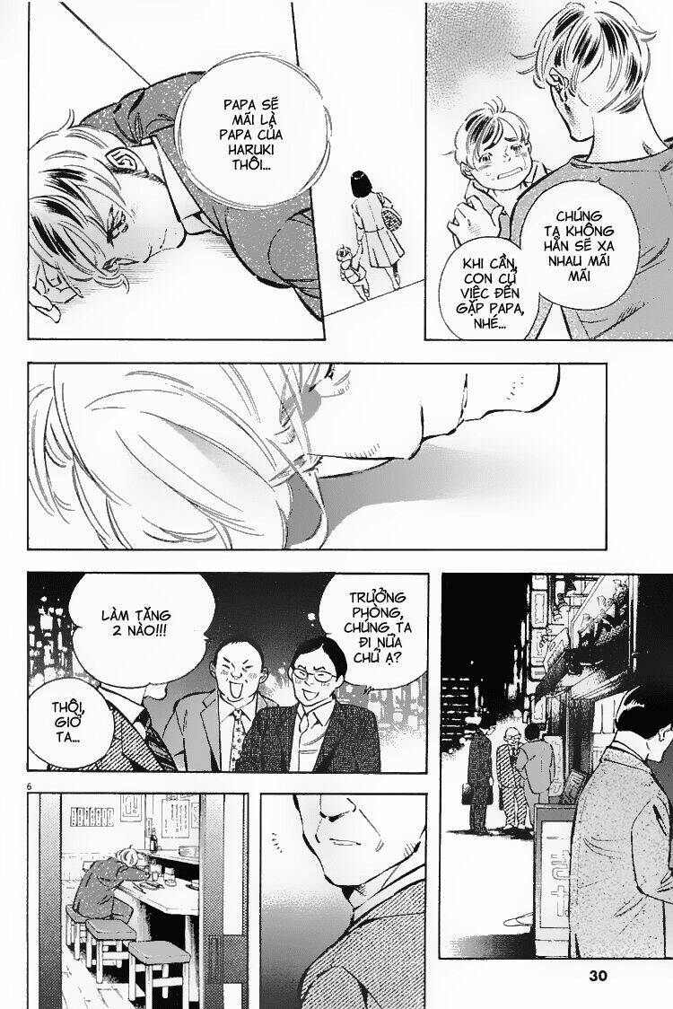 Shin Kurosagi – Con Diệc Đen 2 Chapter 122 - Trang 2