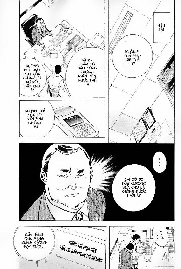 Shin Kurosagi – Con Diệc Đen 2 Chapter 122 - Trang 2