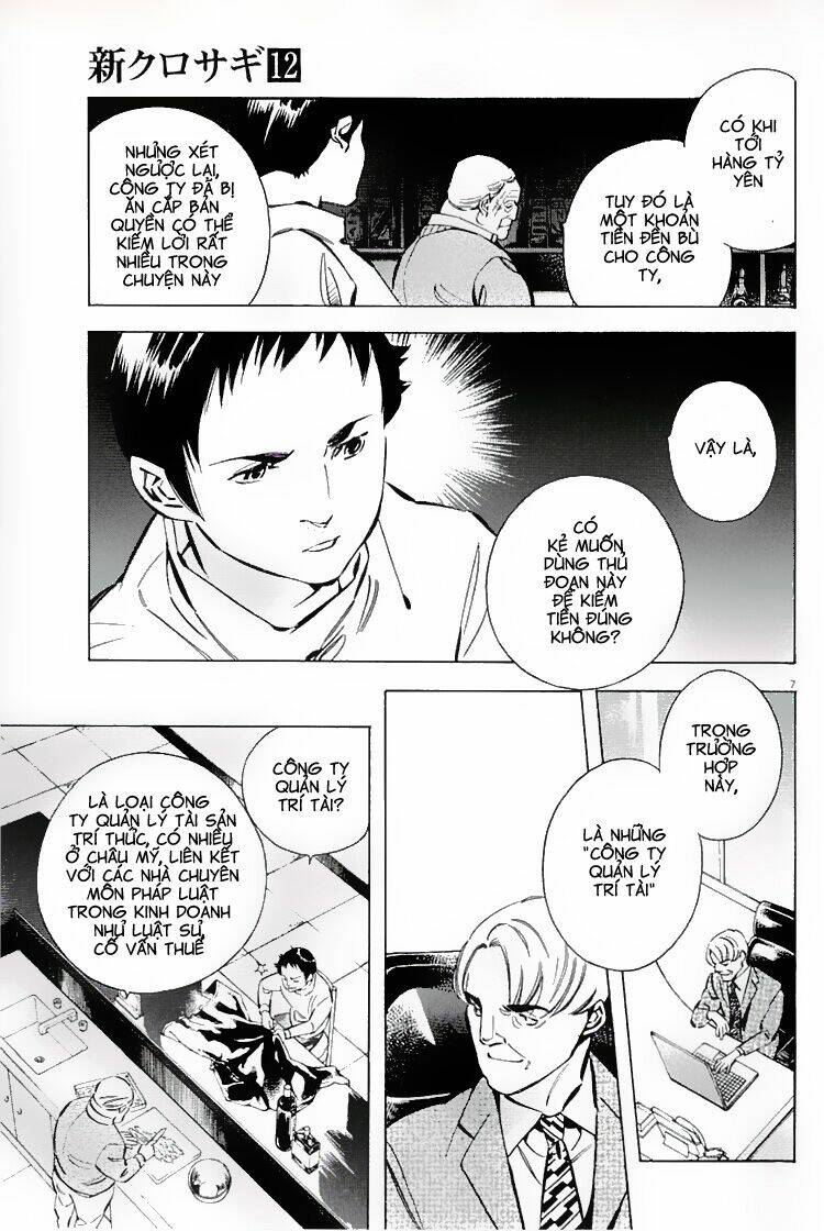 Shin Kurosagi – Con Diệc Đen 2 Chapter 123 - Trang 2