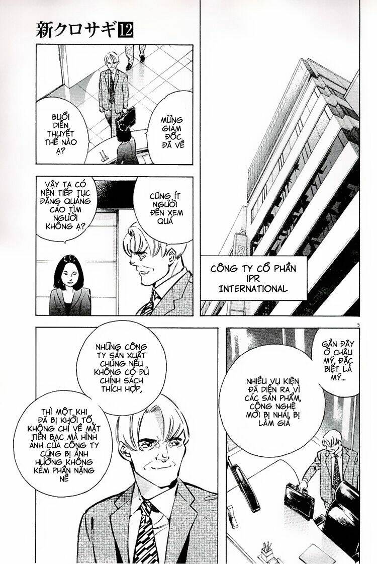 Shin Kurosagi – Con Diệc Đen 2 Chapter 123 - Trang 2