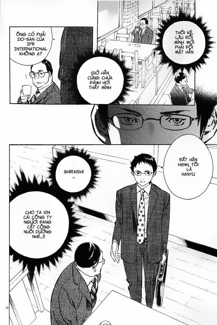 Shin Kurosagi – Con Diệc Đen 2 Chapter 124 - Trang 2