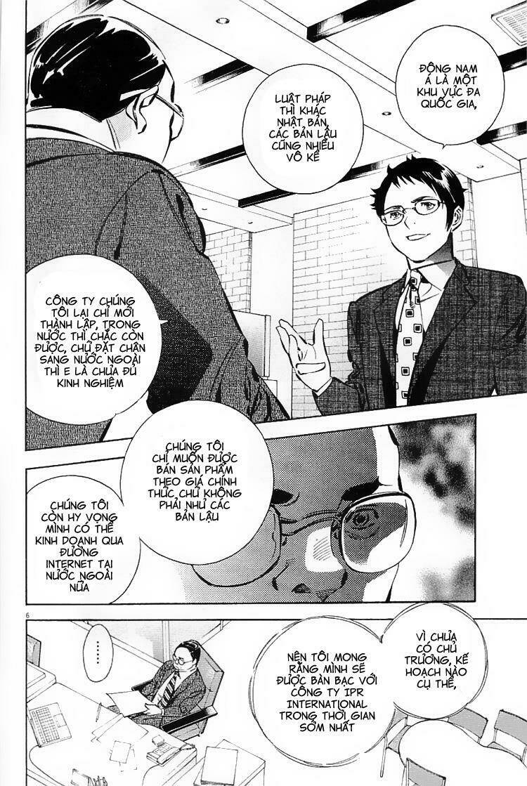 Shin Kurosagi – Con Diệc Đen 2 Chapter 125 - Trang 2