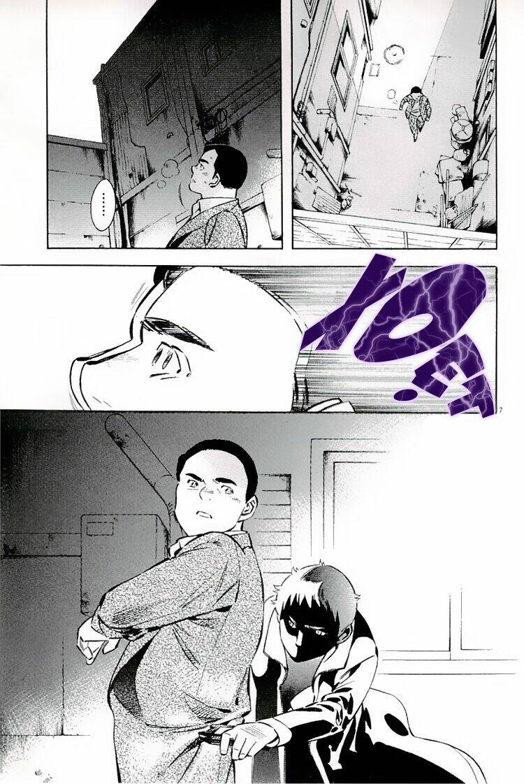 Shin Kurosagi – Con Diệc Đen 2 Chapter 126 - Trang 2