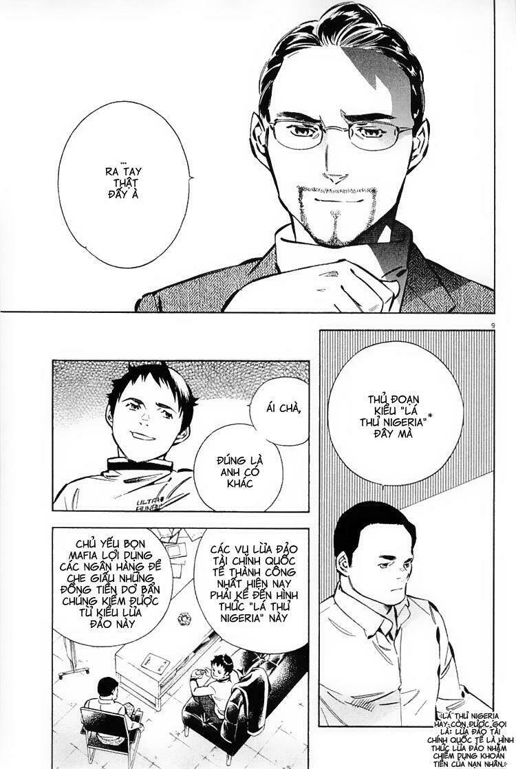 Shin Kurosagi – Con Diệc Đen 2 Chapter 127 - Trang 2