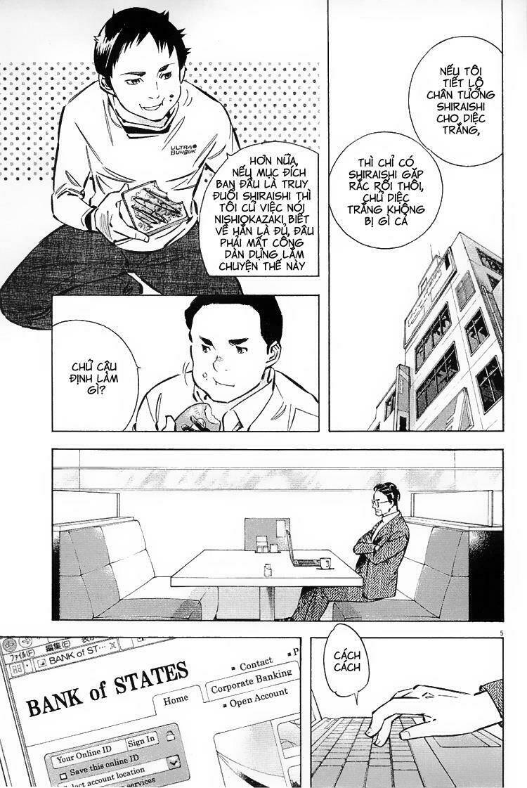 Shin Kurosagi – Con Diệc Đen 2 Chapter 127 - Trang 2