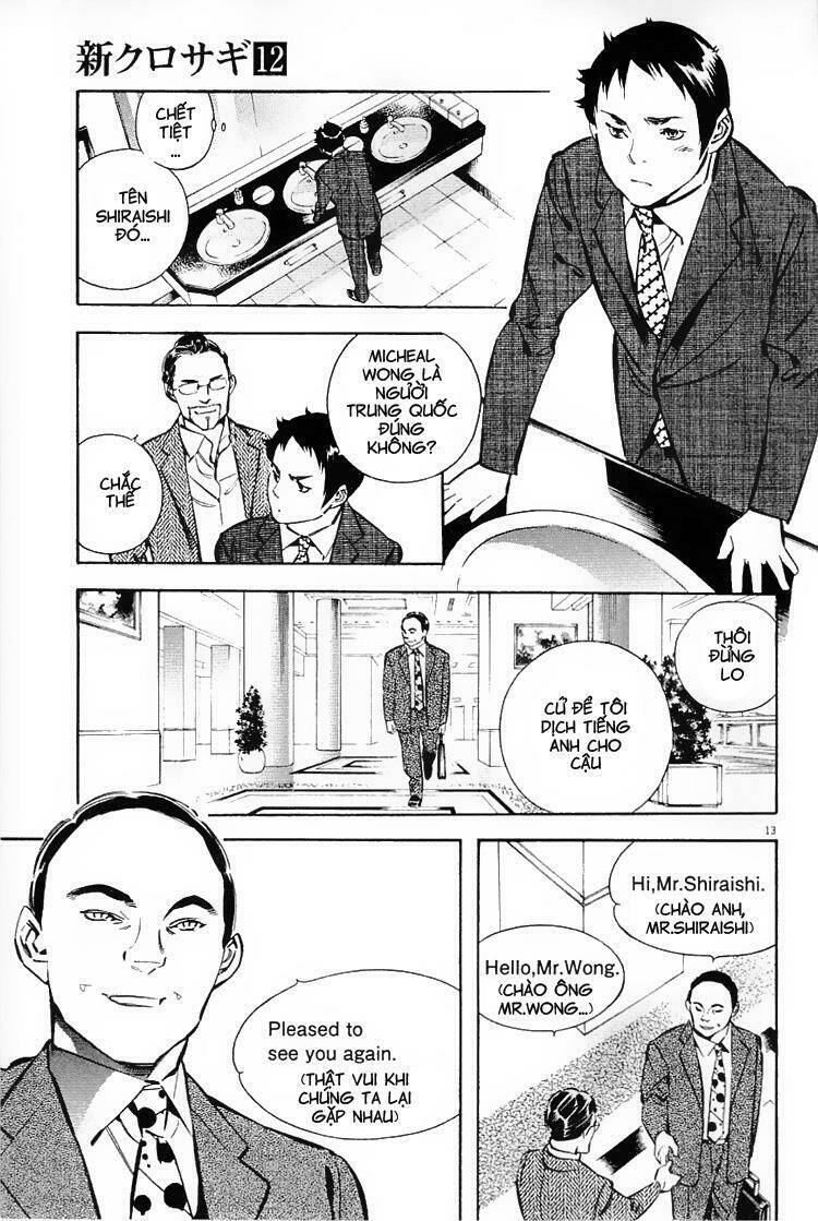 Shin Kurosagi – Con Diệc Đen 2 Chapter 129 - Trang 2