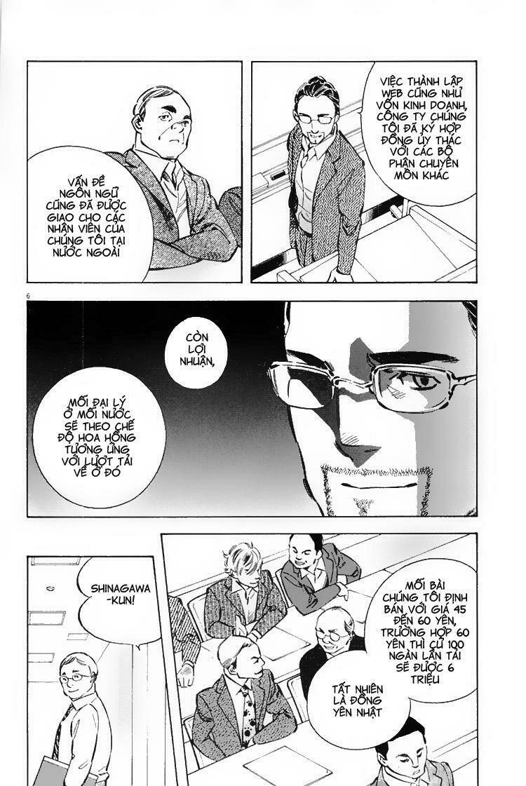 Shin Kurosagi – Con Diệc Đen 2 Chapter 129 - Trang 2