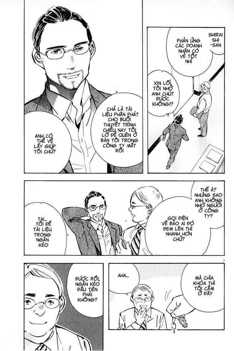 Shin Kurosagi – Con Diệc Đen 2 Chapter 129 - Trang 2