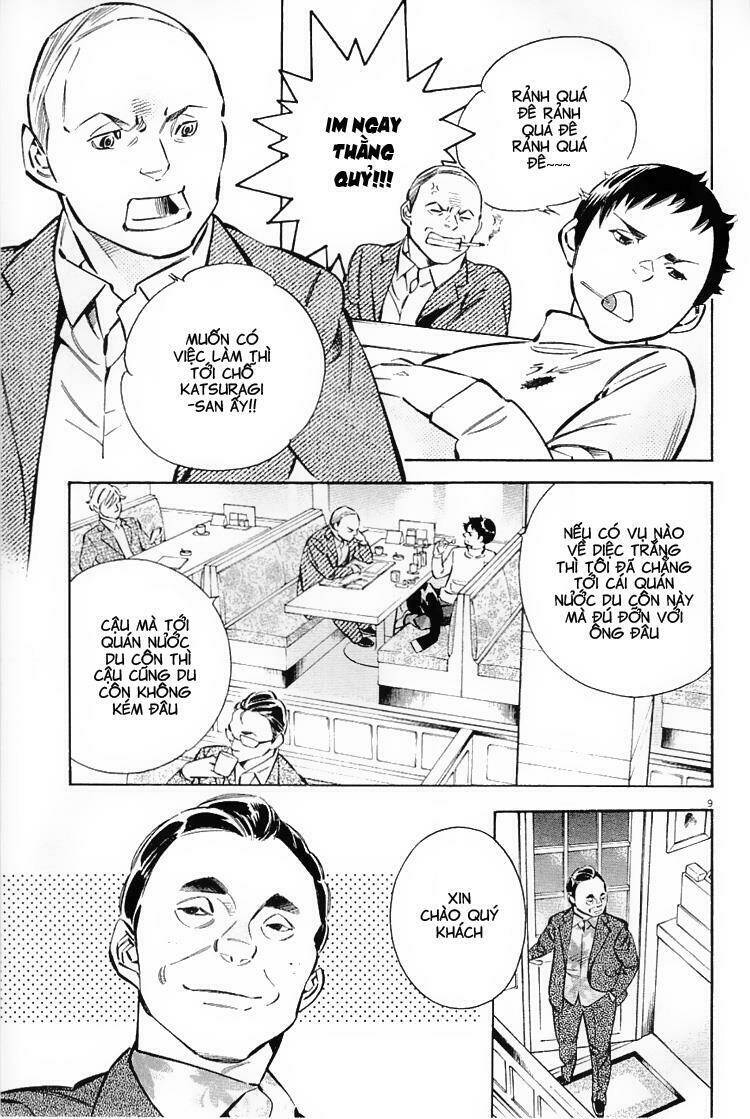 Shin Kurosagi – Con Diệc Đen 2 Chapter 131 - Trang 2