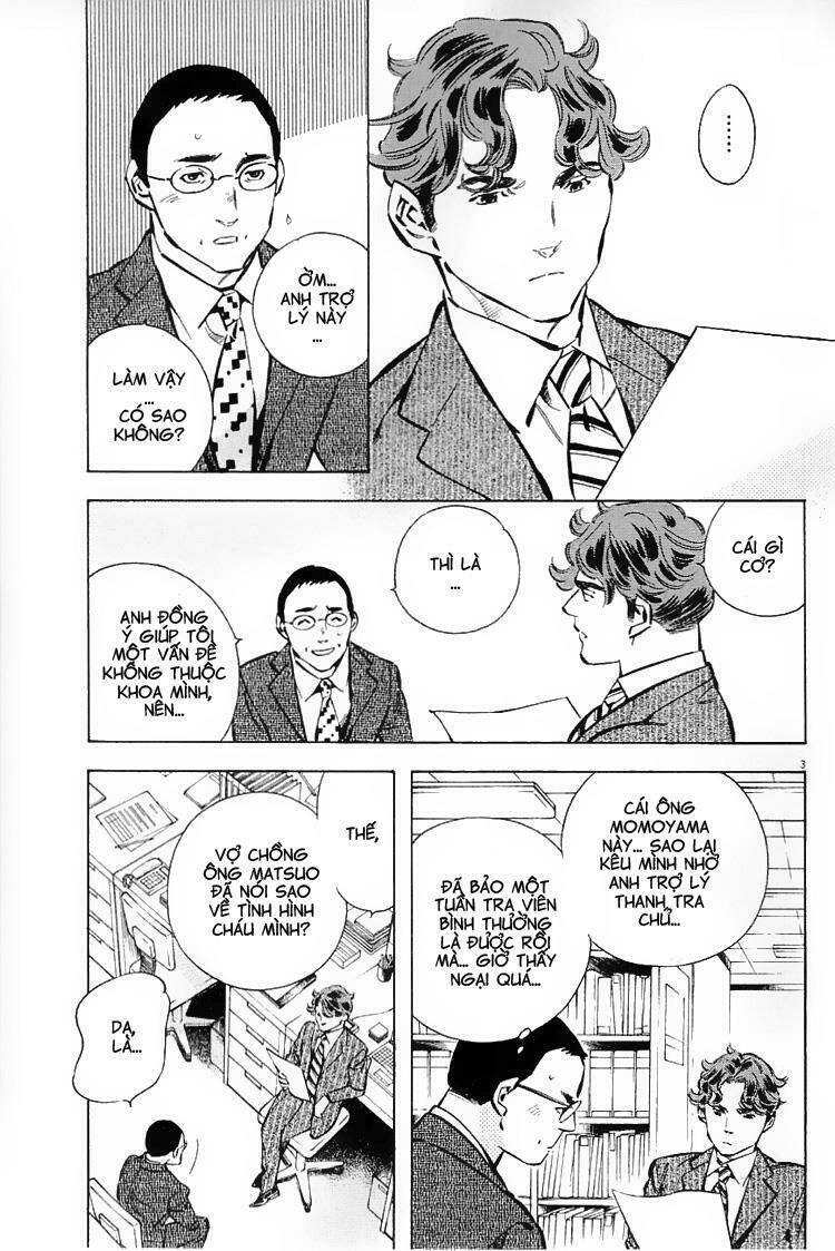 Shin Kurosagi – Con Diệc Đen 2 Chapter 131 - Trang 2