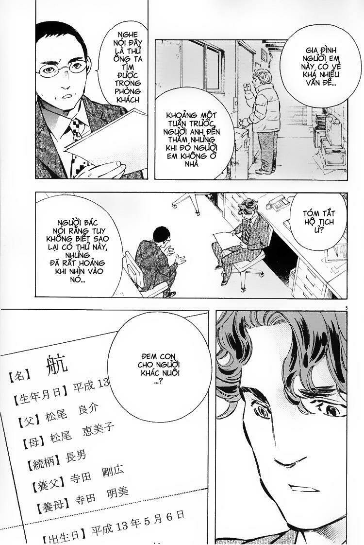 Shin Kurosagi – Con Diệc Đen 2 Chapter 131 - Trang 2