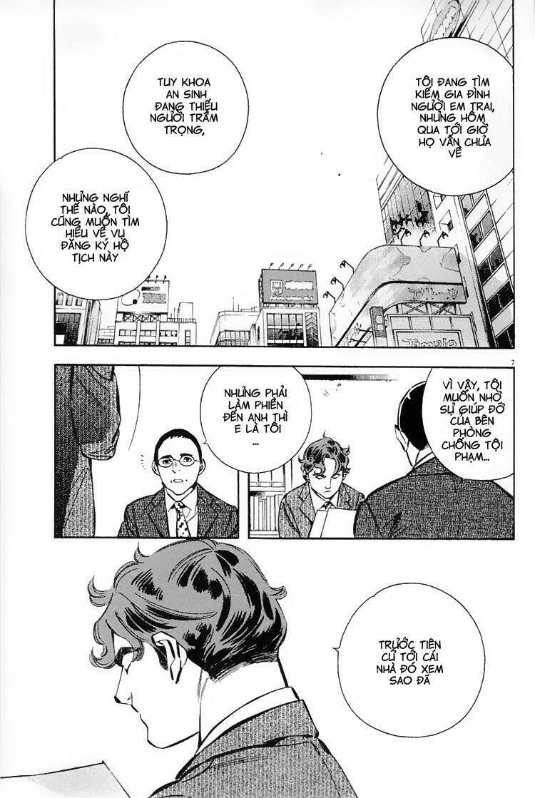 Shin Kurosagi – Con Diệc Đen 2 Chapter 131 - Trang 2