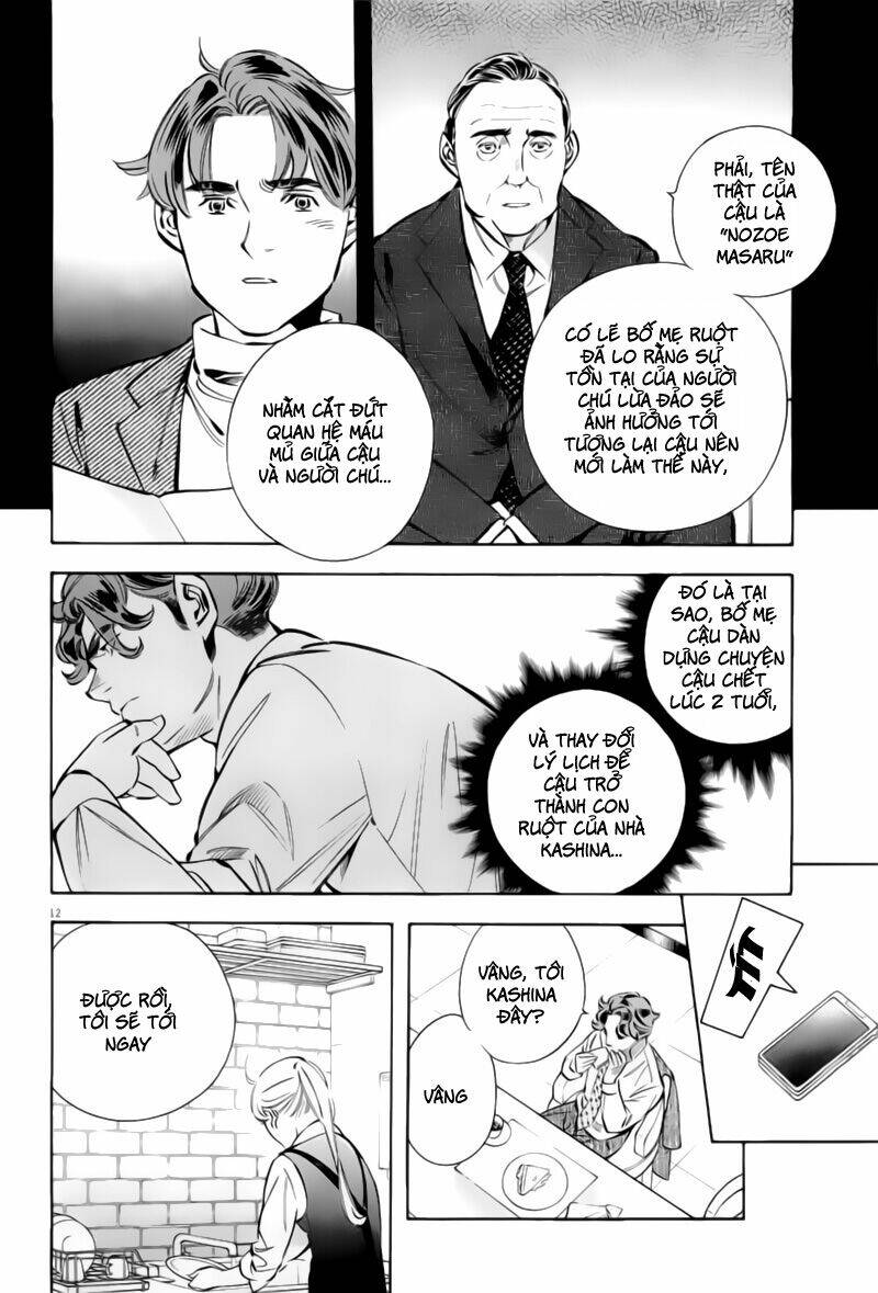 Shin Kurosagi – Con Diệc Đen 2 Chapter 132 - Trang 2