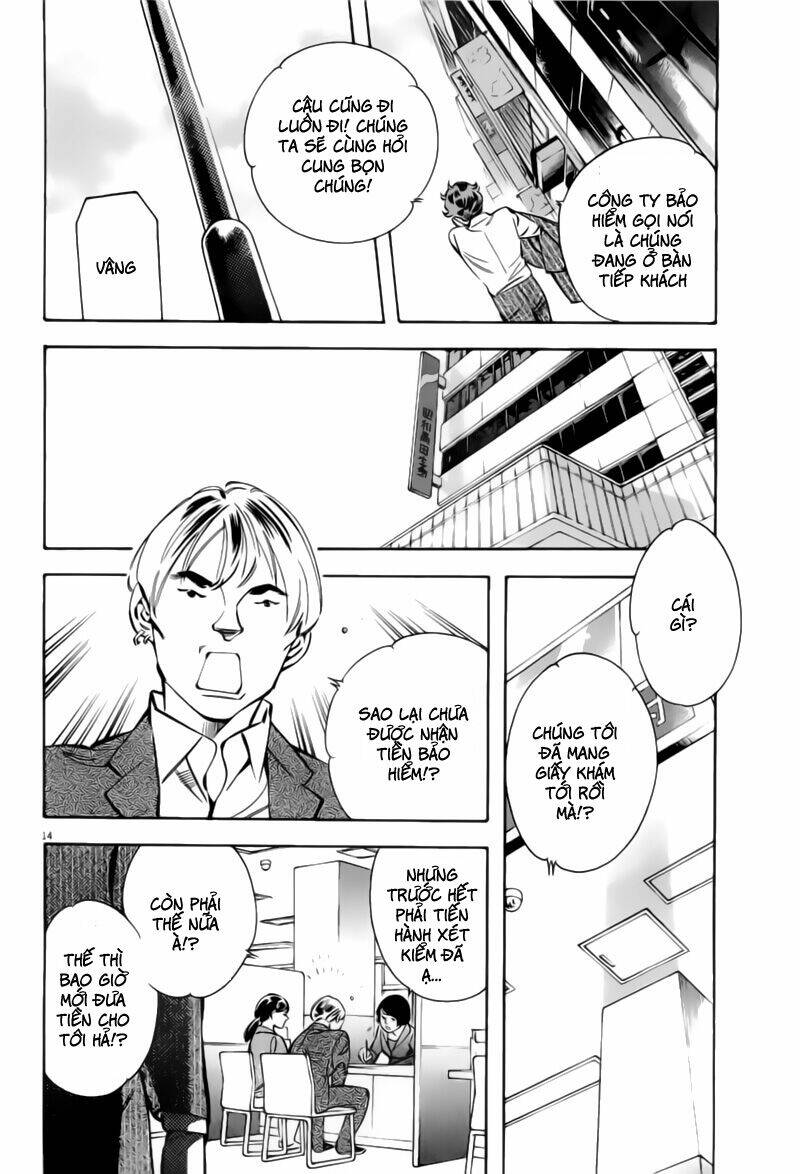 Shin Kurosagi – Con Diệc Đen 2 Chapter 132 - Trang 2