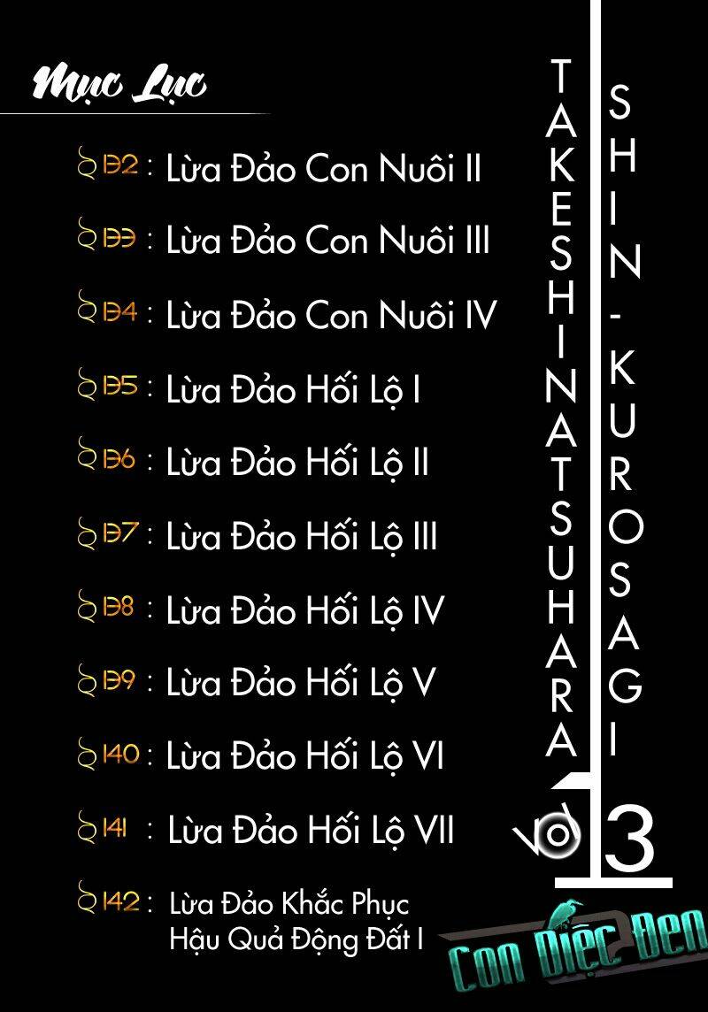 Shin Kurosagi – Con Diệc Đen 2 Chapter 132 - Trang 2