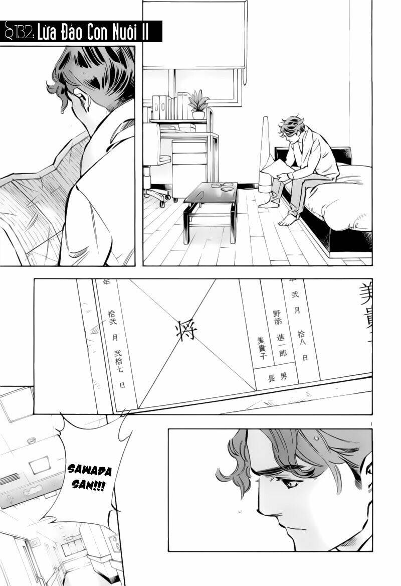Shin Kurosagi – Con Diệc Đen 2 Chapter 132 - Trang 2