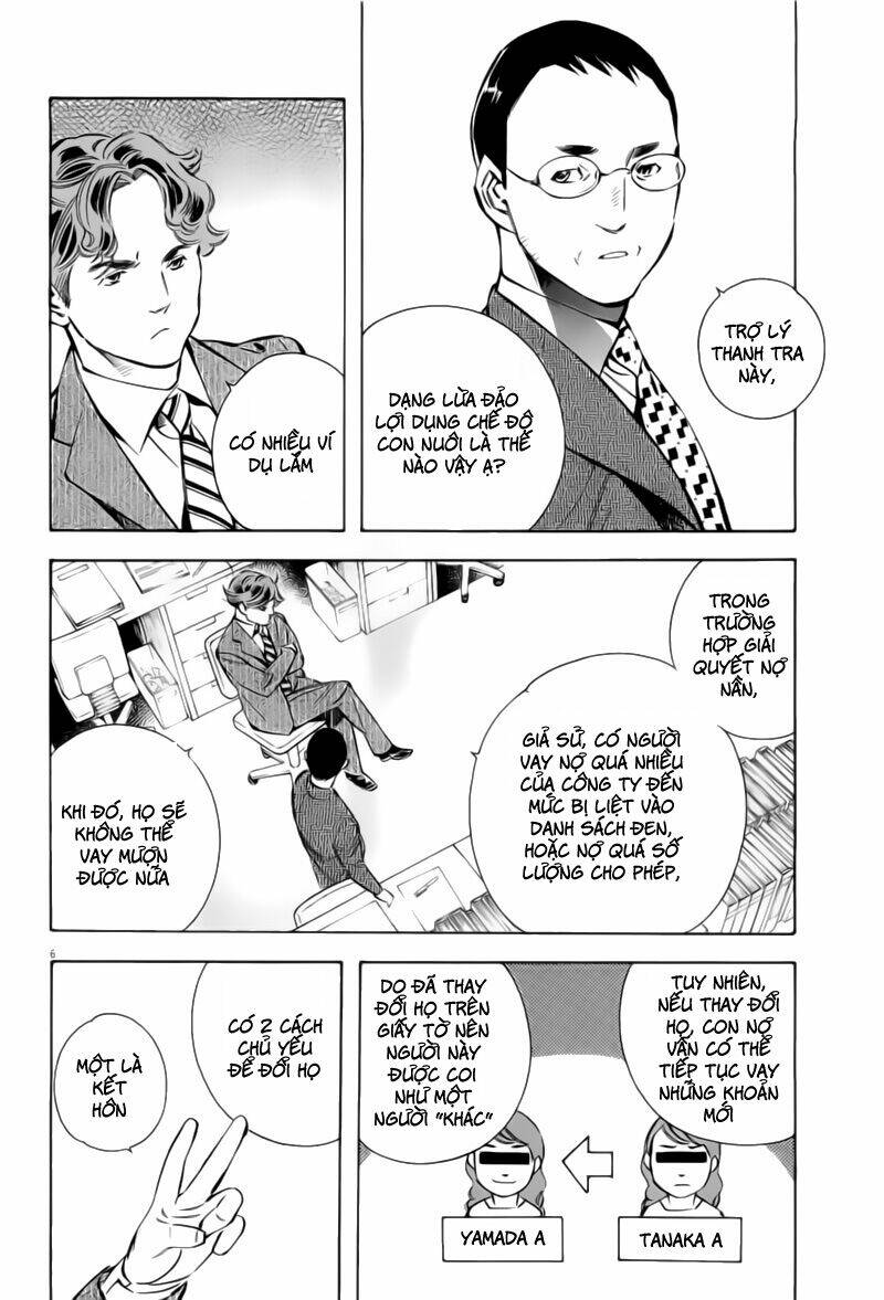 Shin Kurosagi – Con Diệc Đen 2 Chapter 132 - Trang 2