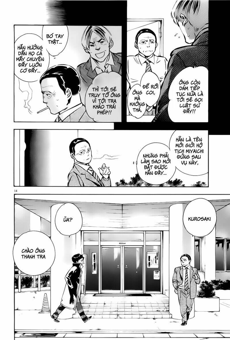 Shin Kurosagi – Con Diệc Đen 2 Chapter 133 - Trang 2