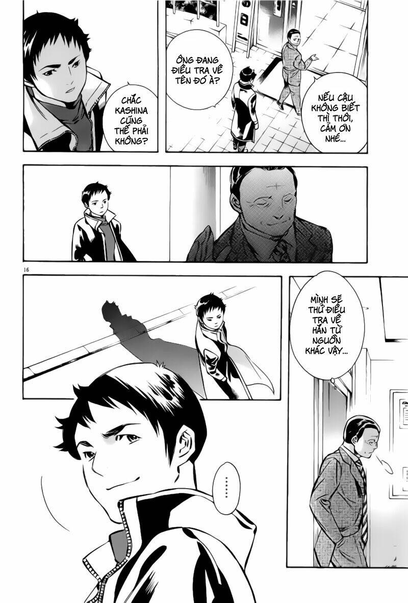 Shin Kurosagi – Con Diệc Đen 2 Chapter 133 - Trang 2