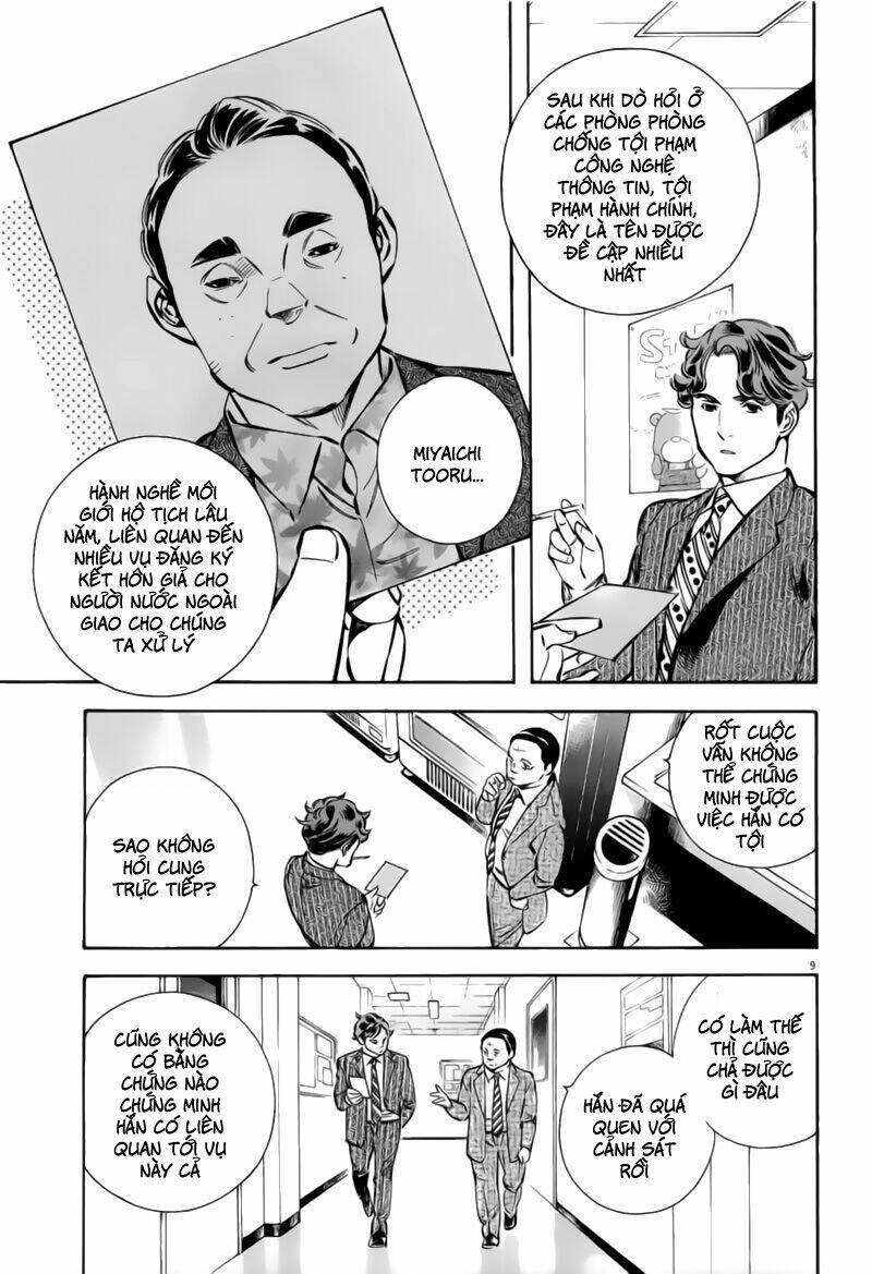 Shin Kurosagi – Con Diệc Đen 2 Chapter 133 - Trang 2