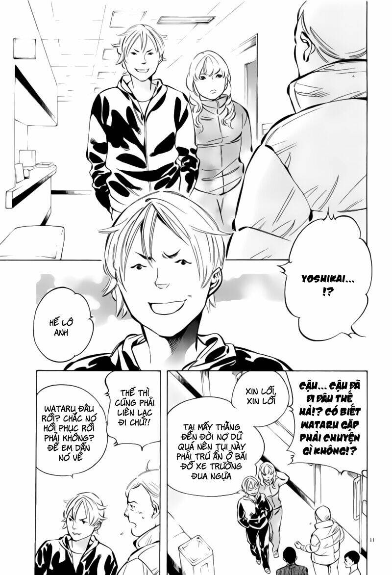 Shin Kurosagi – Con Diệc Đen 2 Chapter 134 - Trang 2