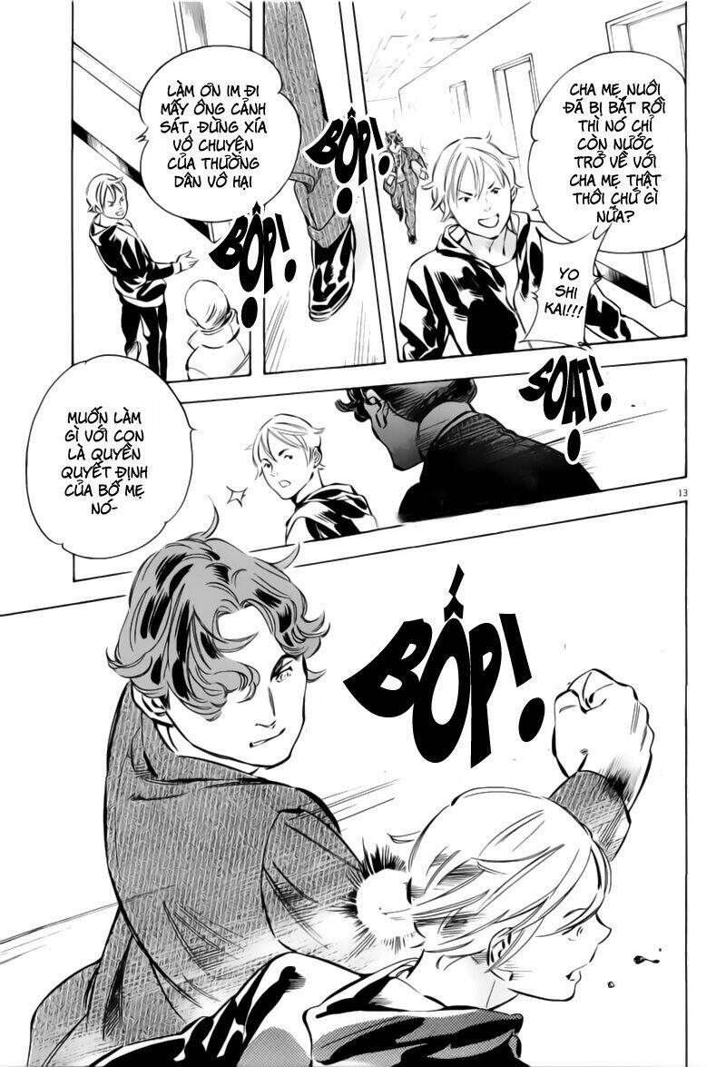 Shin Kurosagi – Con Diệc Đen 2 Chapter 134 - Trang 2