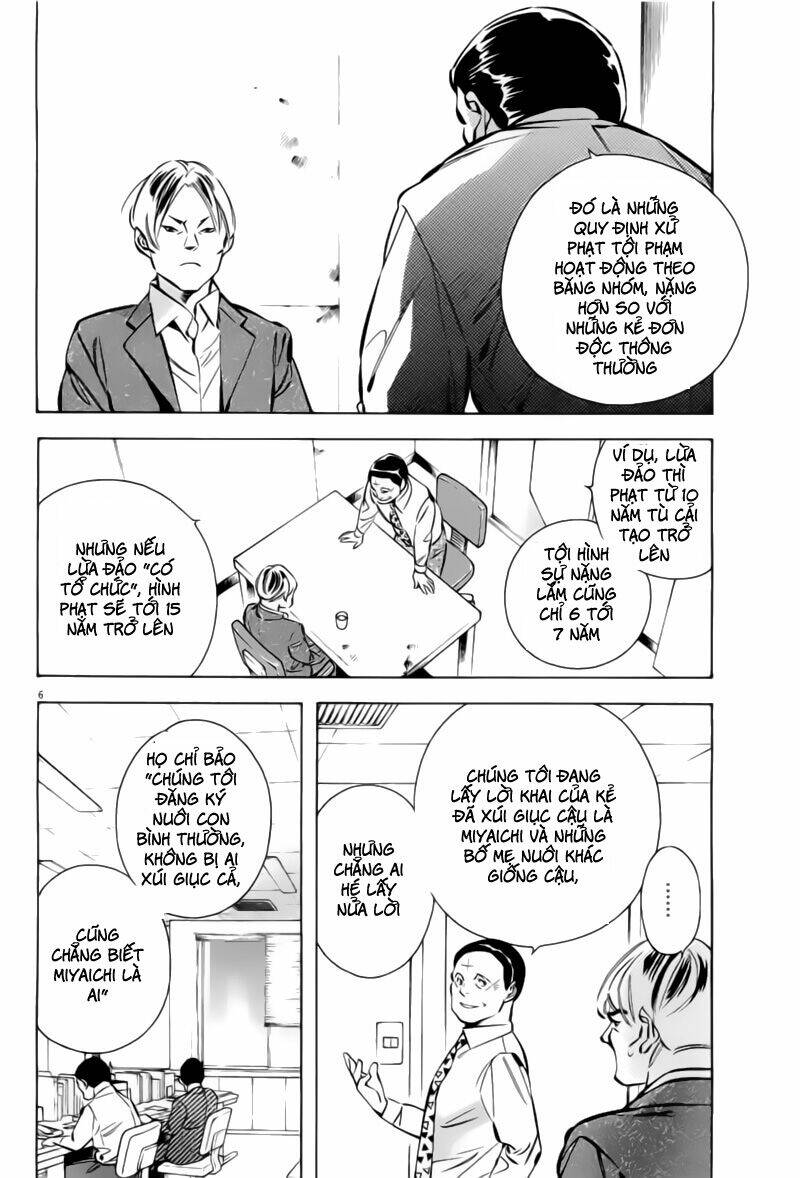 Shin Kurosagi – Con Diệc Đen 2 Chapter 134 - Trang 2