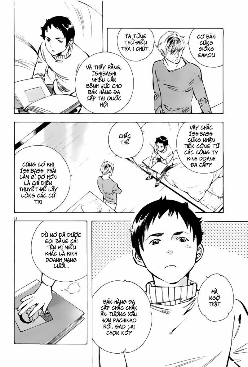 Shin Kurosagi – Con Diệc Đen 2 Chapter 135 - Trang 2