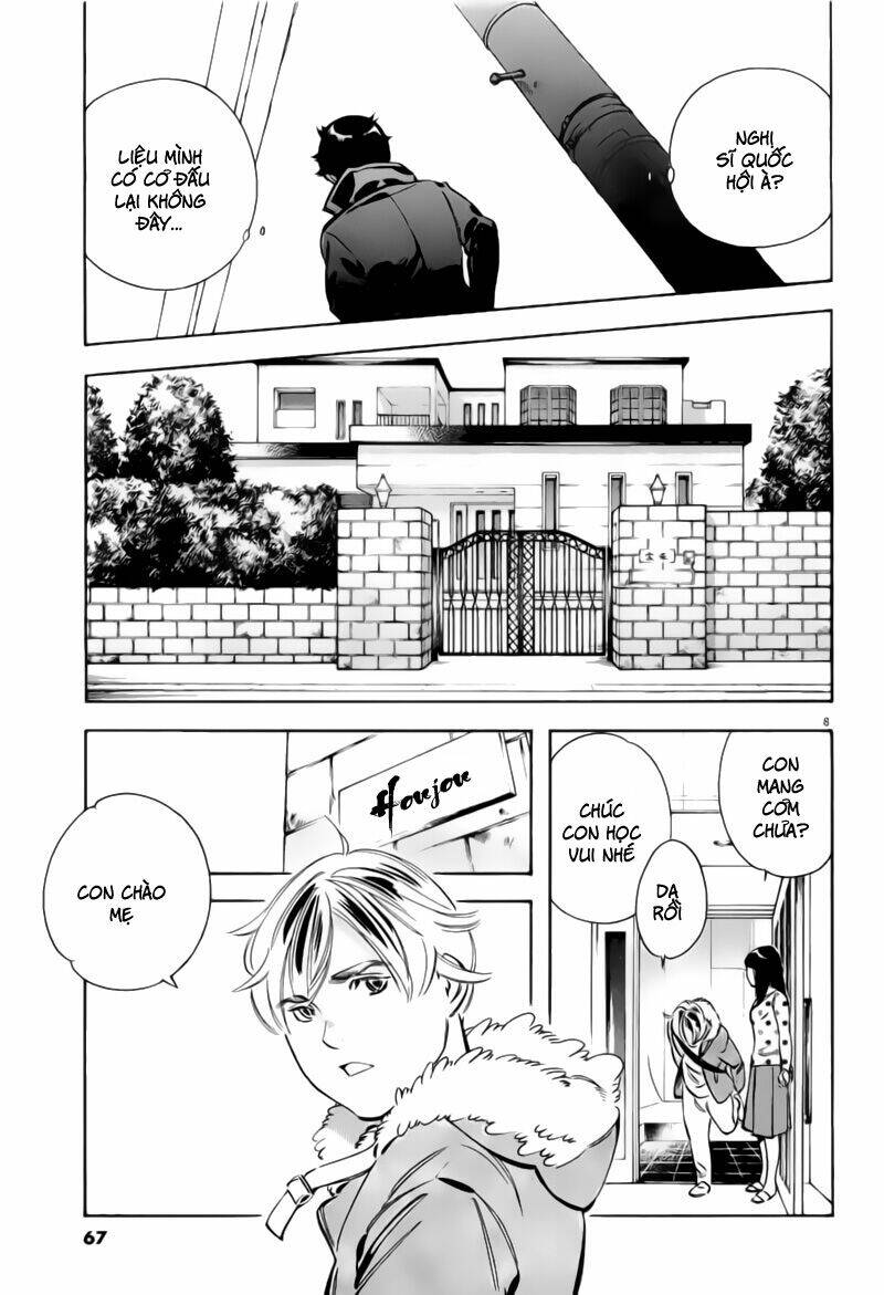 Shin Kurosagi – Con Diệc Đen 2 Chapter 135 - Trang 2