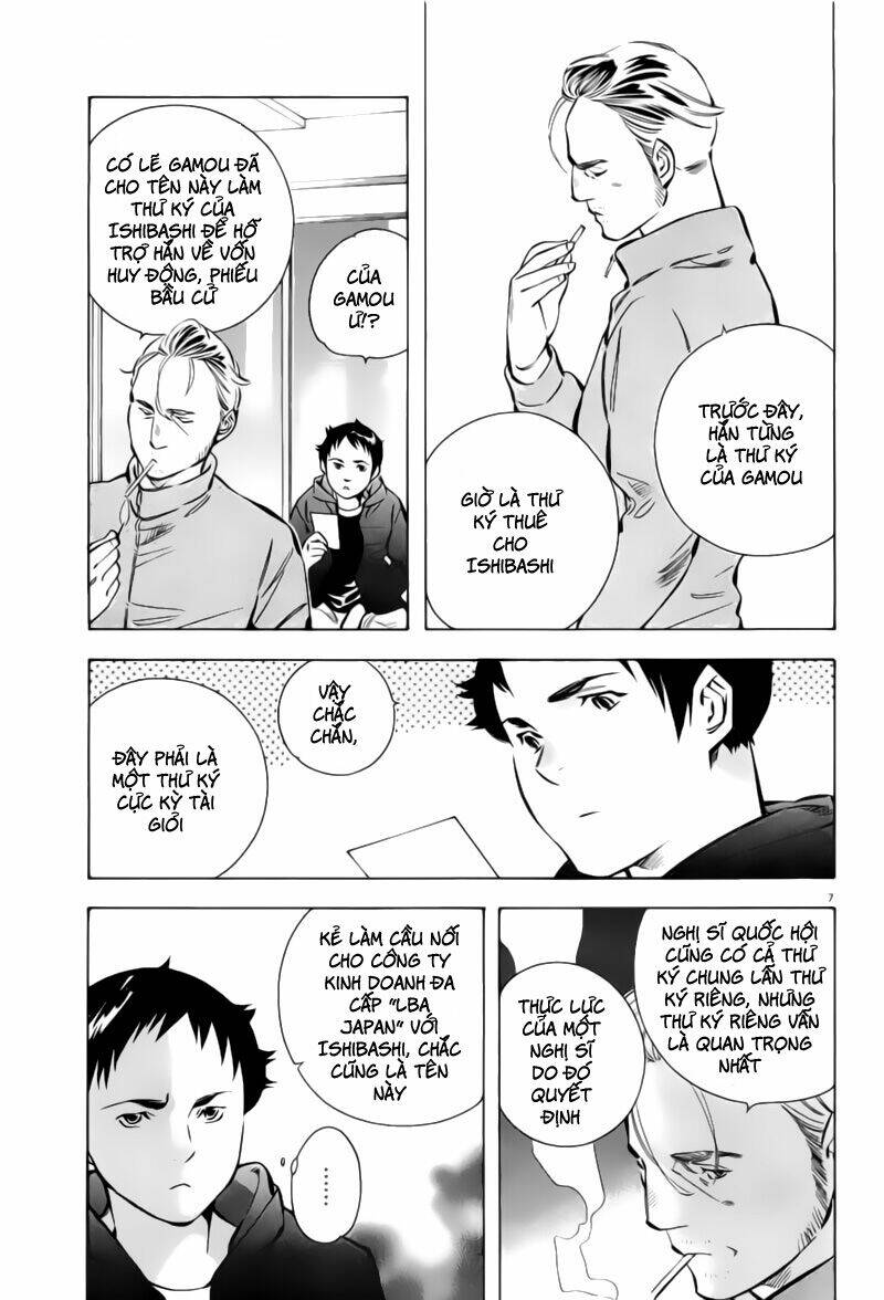 Shin Kurosagi – Con Diệc Đen 2 Chapter 136 - Trang 2