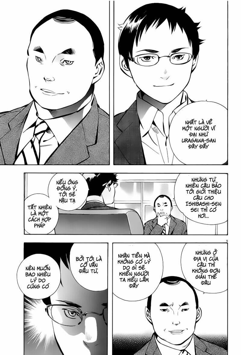 Shin Kurosagi – Con Diệc Đen 2 Chapter 137 - Trang 2