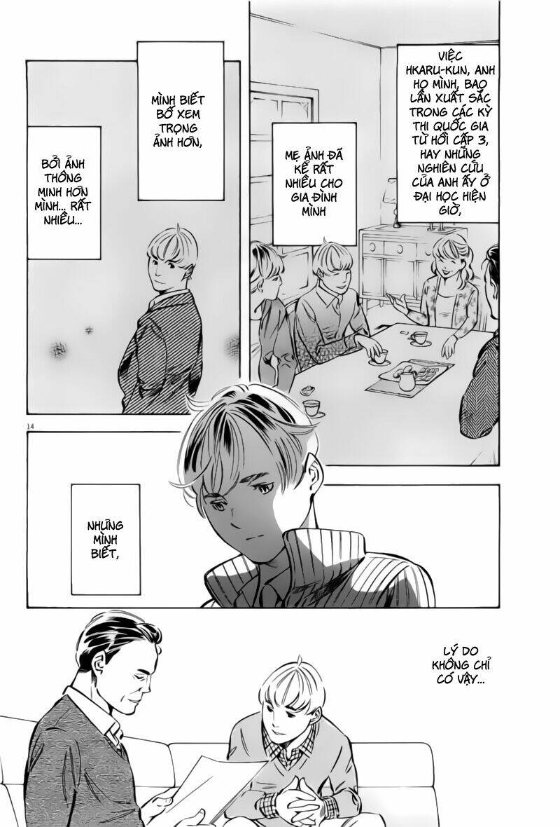 Shin Kurosagi – Con Diệc Đen 2 Chapter 138 - Trang 2