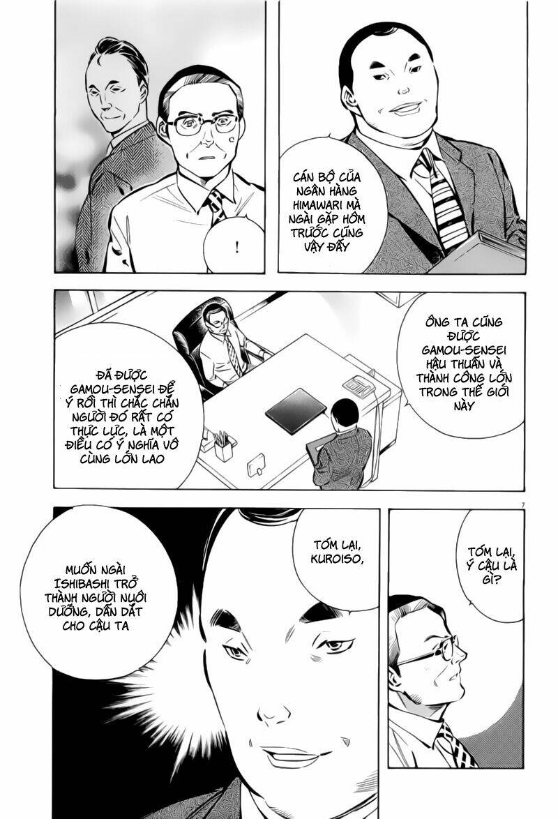 Shin Kurosagi – Con Diệc Đen 2 Chapter 138 - Trang 2