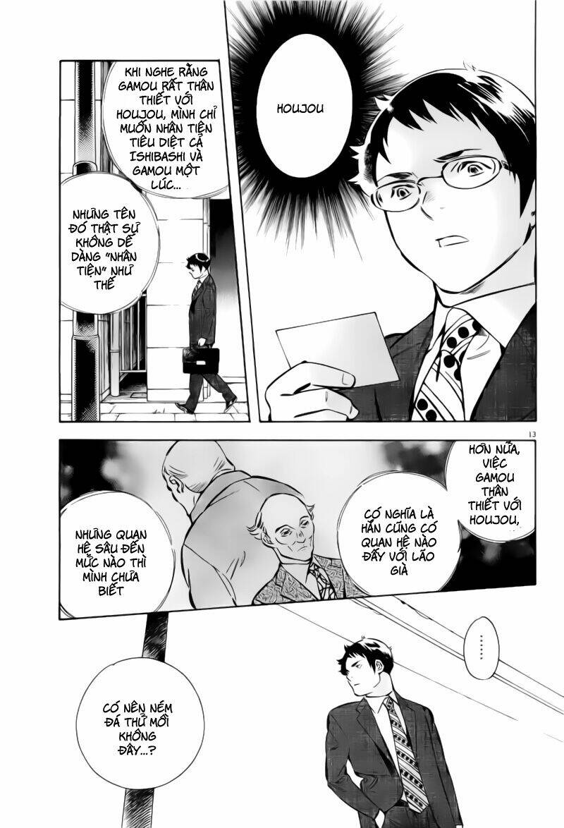 Shin Kurosagi – Con Diệc Đen 2 Chapter 139 - Trang 2