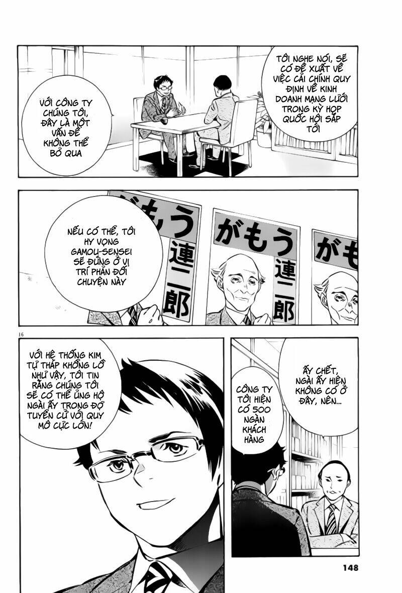 Shin Kurosagi – Con Diệc Đen 2 Chapter 139 - Trang 2