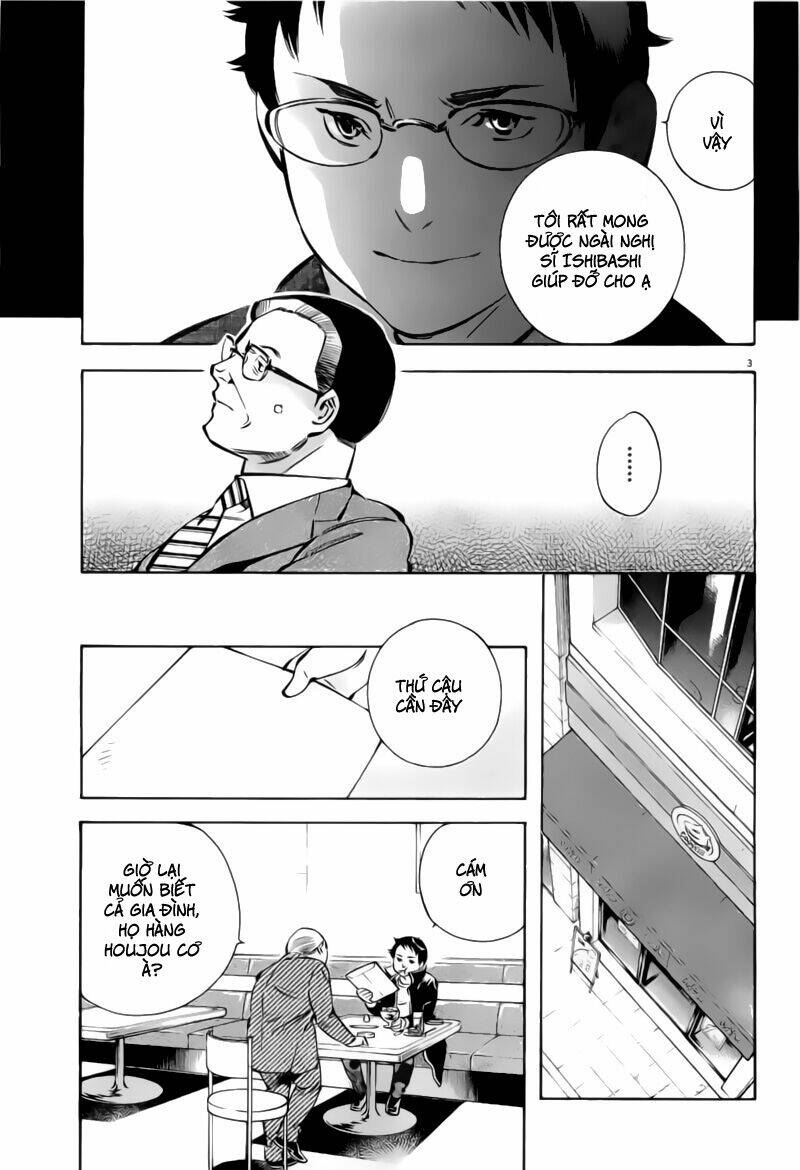 Shin Kurosagi – Con Diệc Đen 2 Chapter 139 - Trang 2