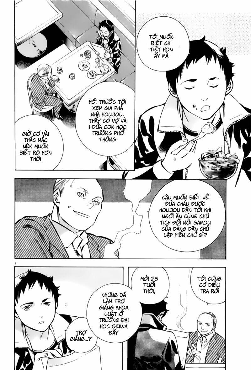 Shin Kurosagi – Con Diệc Đen 2 Chapter 139 - Trang 2