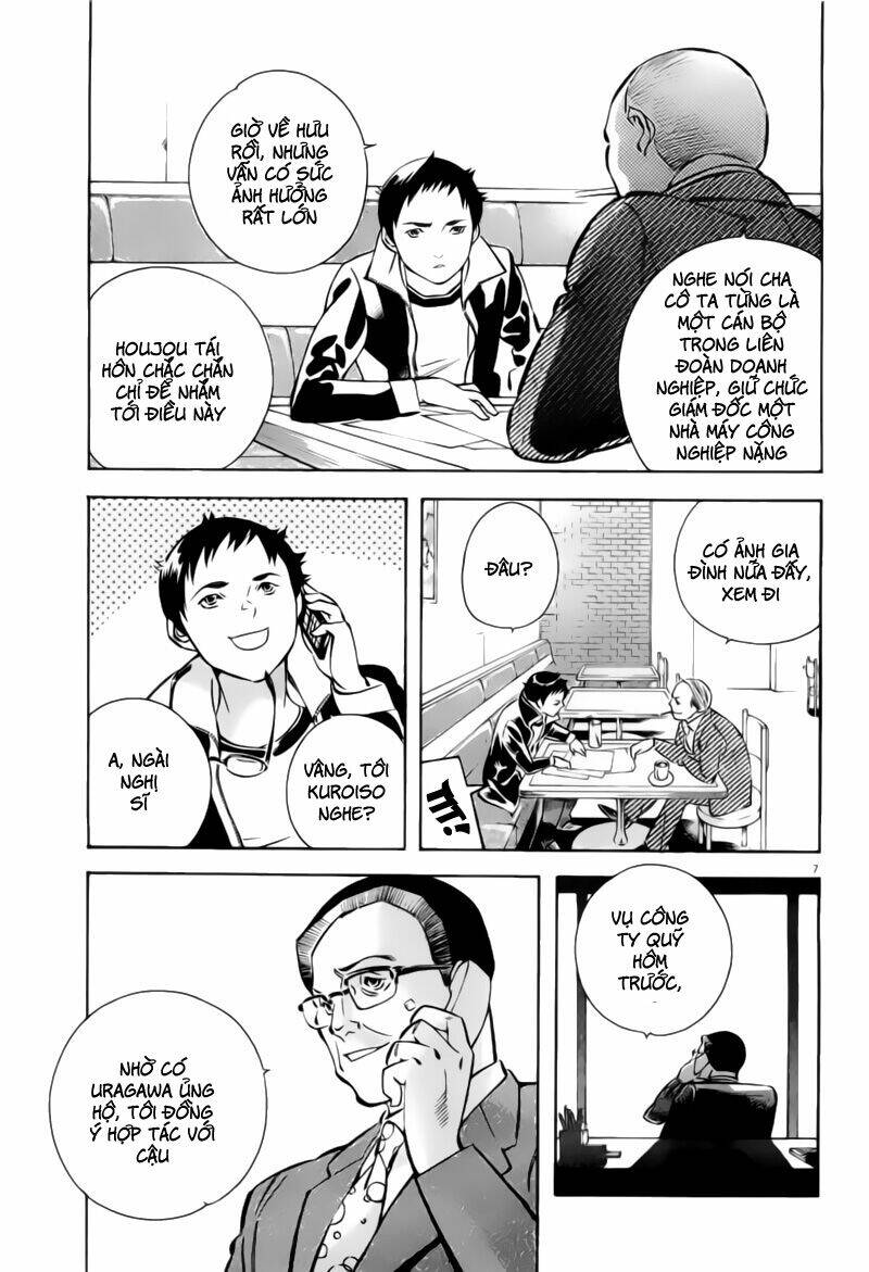 Shin Kurosagi – Con Diệc Đen 2 Chapter 139 - Trang 2