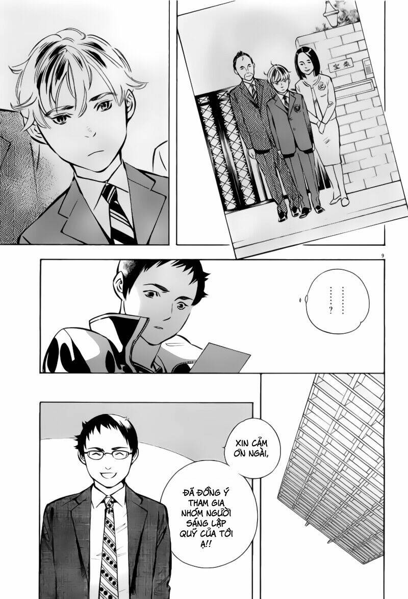 Shin Kurosagi – Con Diệc Đen 2 Chapter 139 - Trang 2