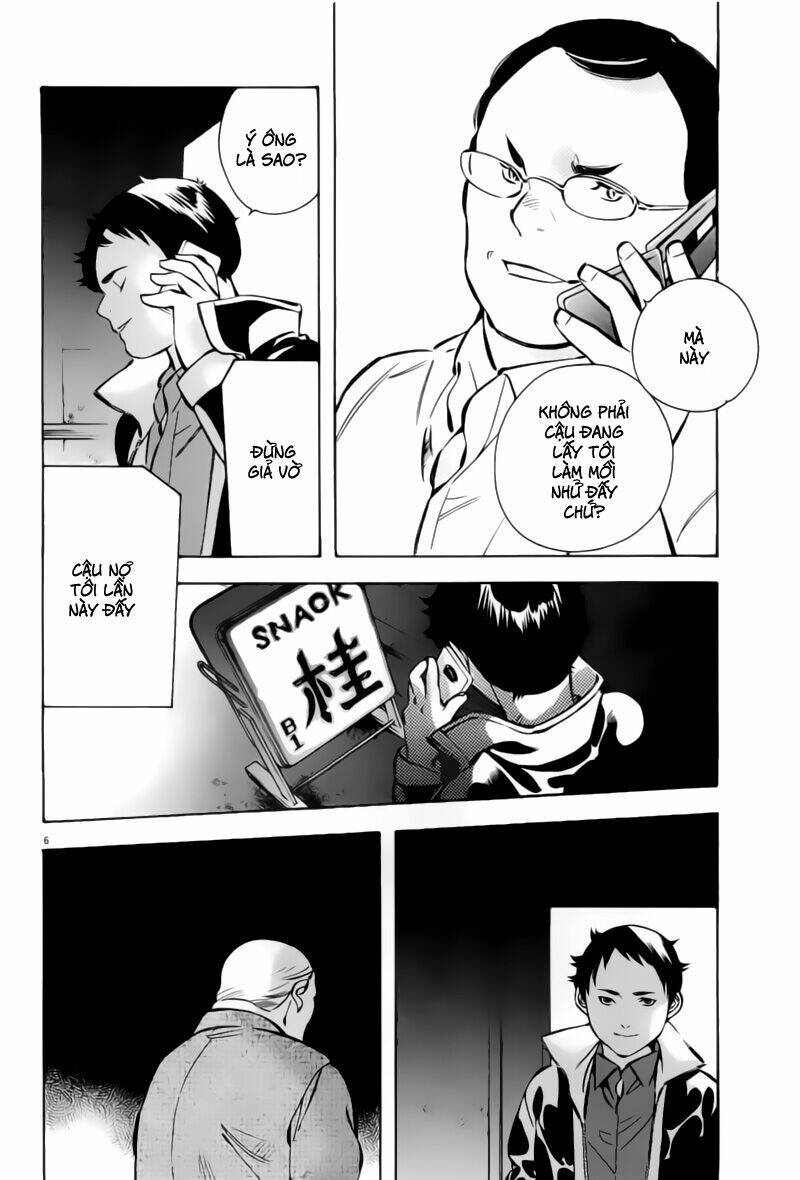 Shin Kurosagi – Con Diệc Đen 2 Chapter 140 - Trang 2