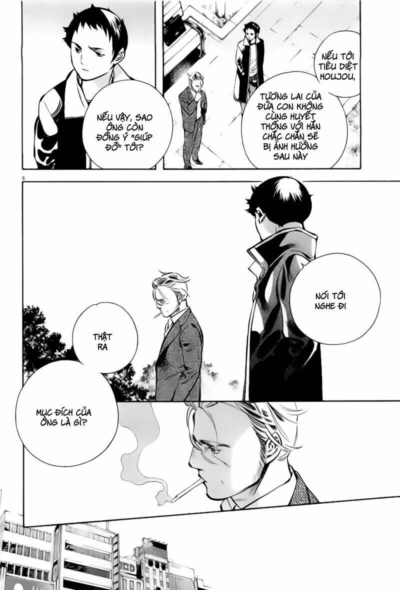 Shin Kurosagi – Con Diệc Đen 2 Chapter 141 - Trang 2